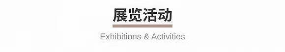 OFORT 2 Burton特别版相机 一周有品指南电子pg德国高仪上新家用波蓝Fizz气泡机徕卡推出S(图3)