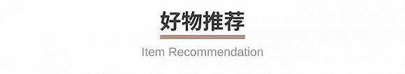 OFORT 2 Burton特别版相机 一周有品指南电子pg德国高仪上新家用波蓝Fizz气泡机徕卡推出S(图14)