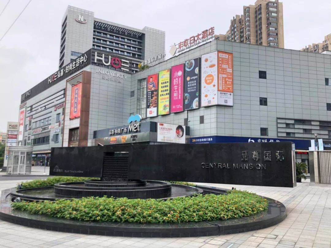 际-售楼处电话-开盘时间-房价-户型-楼盘详情pg电子品尊国际-售楼处首页-上海普陀品尊国(图8)