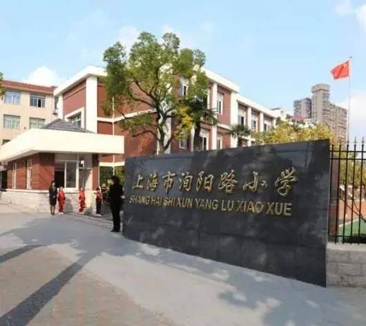 际-售楼处电话-开盘时间-房价-户型-楼盘详情pg电子品尊国际-售楼处首页-上海普陀品尊国(图18)