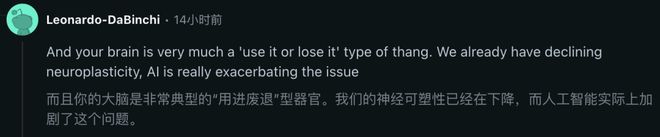生6个月「废功」20%癌症检出率!pg电子中国柳叶刀惊曝:AI让医(图8) 生6个月「废功」20%癌症检出率!pg电子中国柳叶刀惊曝:AI让医(图8)