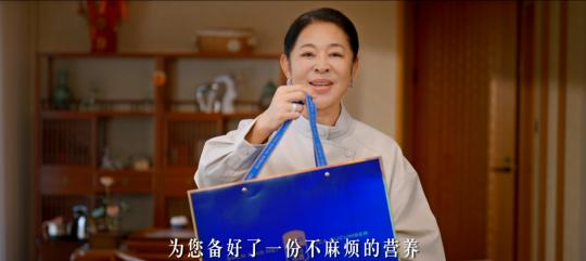 言人新工厂同步剪彩开启秋冬滋补新篇pg试玩参小妹海参官宣倪萍为品牌代