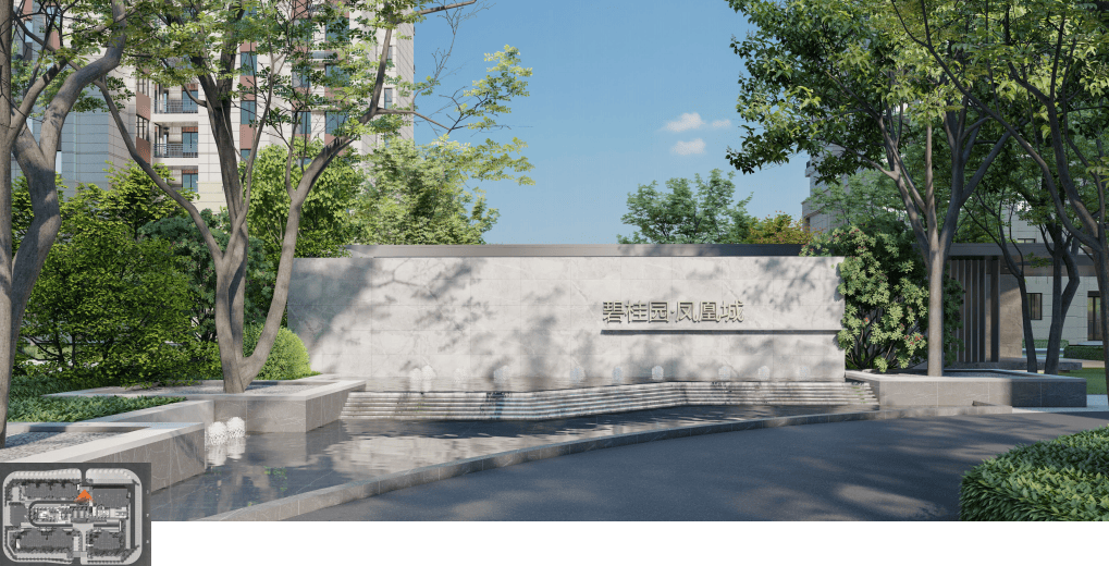 园凤凰城楼盘的最新相关信息pg电子模拟器电脑版碧桂(图3) 园凤凰城楼盘的最新相关信息pg电子模拟器电脑版碧桂(图3)