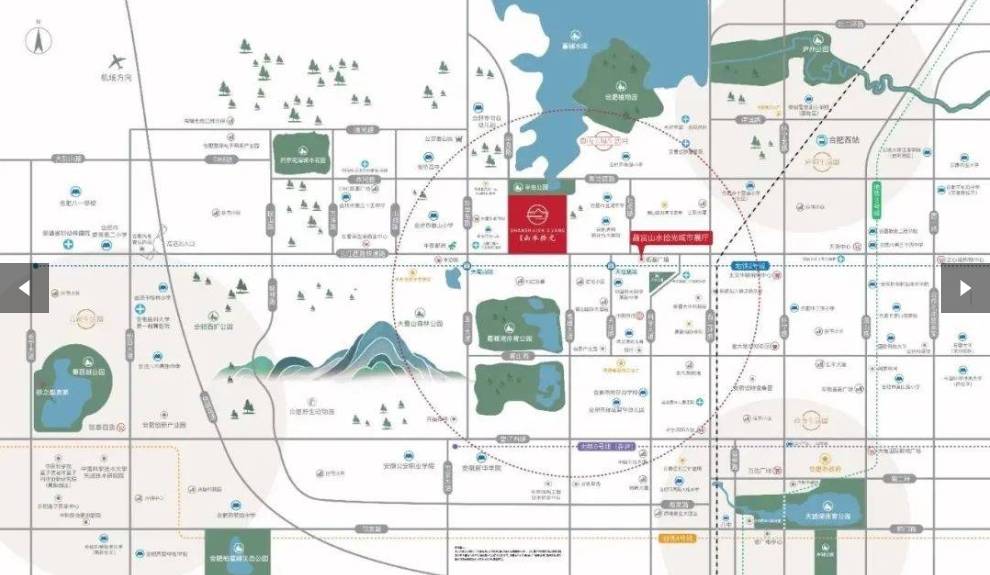 拾光售楼处-楼盘最新动态-pg电子网站蜀山区晶宫山水(图2)