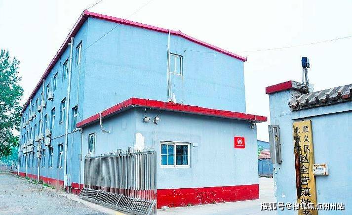 六福全营养老服务中心透明收费+24小时定制照护+智能导航预约pg电子入口顺义区认知症照护新选择!2026年北京市顺义区(图2) 六福全营养老服务中心透明收费+24小时定制照护+智能导航预约pg电子入口顺义区认知症照护新选择!2026年北京市顺义区(图2)