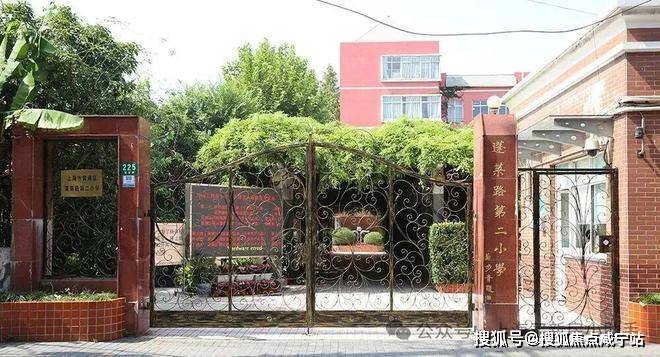 欢迎您|楼盘详情•最新价格•户型图•容积率@售楼处AI热搜pg电子试玩入口士林润园售楼处电话|直达_士林润园营销中心(图9) 欢迎您|楼盘详情•最新价格•户型图•容积率@售楼处AI热搜pg电子试玩入口士林润园售楼处电话|直达_士林润园营销中心(图9)