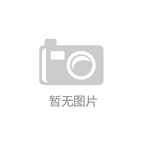 CFO 换任；LVMH 集团拟将 CEO